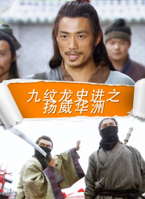 免费电影黄色