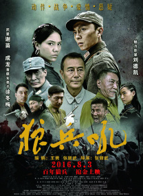 久久综合欧美