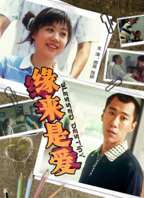 亚洲国产一区二区三区