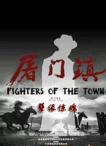 欧美日韩国产综合色视频一区二区