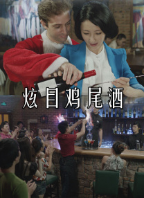 美女张开腿让男人桶视频