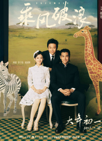 微星b350m迫击炮