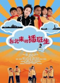 成人在线免费小视频