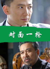 久久99久久成人免费播放
