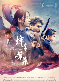 少妇spa按摩高潮七次