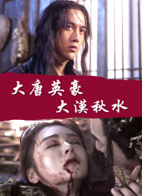 欧美色图21p