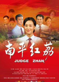 老师用丝袜脚帮我脚交