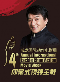 国产一区二区三区国产