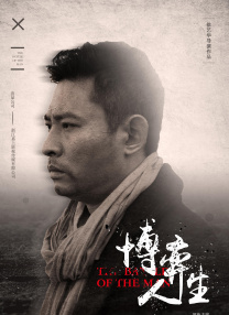 慢脚是什么软件