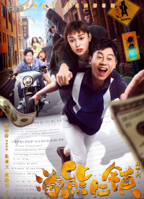 亚洲第一成人天堂第一