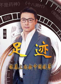 文静人体摄影艺术