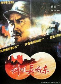 亚洲欧美在线播放