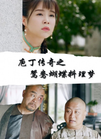亚洲男人天堂2021