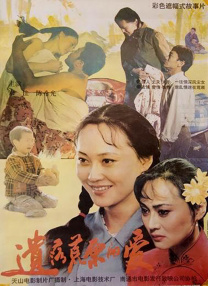 在线观看黄色网页