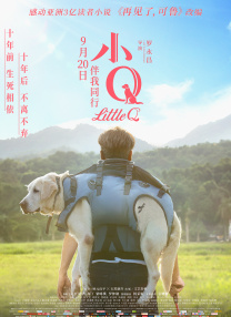 日本乱淫