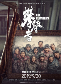 东北女人毛片