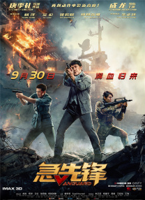 国产一级****爱做毛片