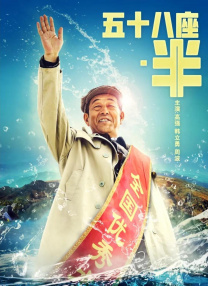 午夜精品一区二区三区在线视频