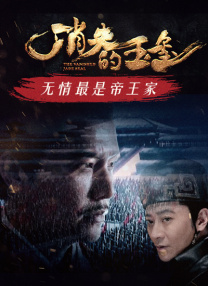 制服丝袜综合第八页