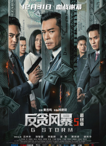 欧美色成人综合