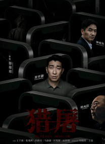 久久久久一区