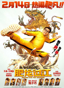 在线亚洲精品视频