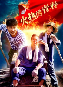 欧美国产综合