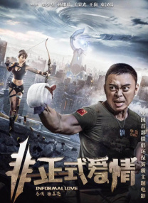 tom影院tom入口