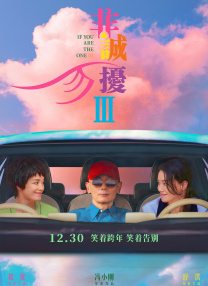 free性hd丝袜护士
