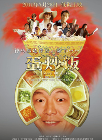 痒vk