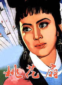 欧洲av电影