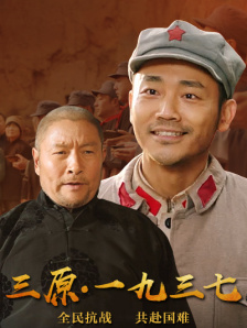 狠狠色婷婷