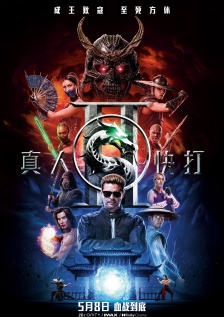 亚洲91色
