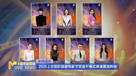 动漫无尽巨大丰满