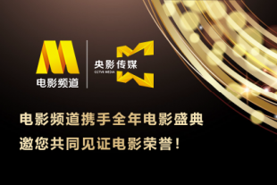 火辣福利视频