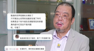 亚洲国产精久久久久久久