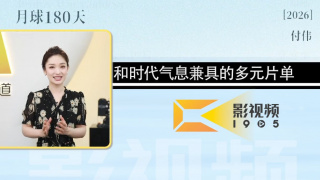 久久国产亚洲