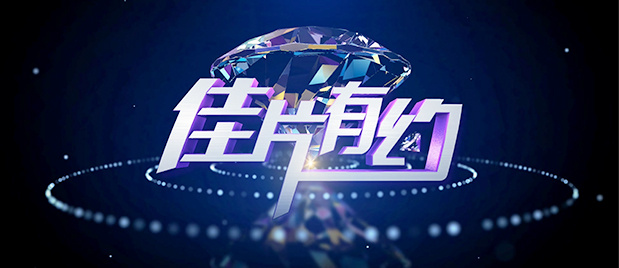久久久精品国产
