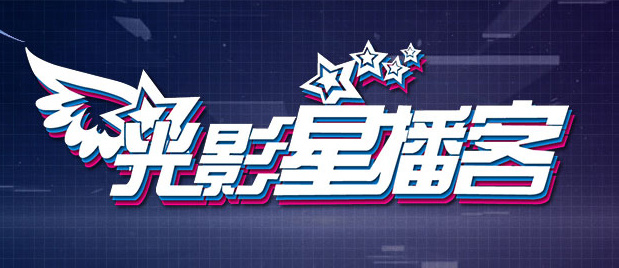 亚洲欧美日韩不卡一区二区三区